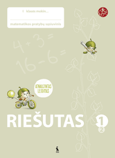 Riešutas. Pratybų sąsiuvinis 1 klasei, 2 dalis (atnaujinta 2008). Serija ŠOK
