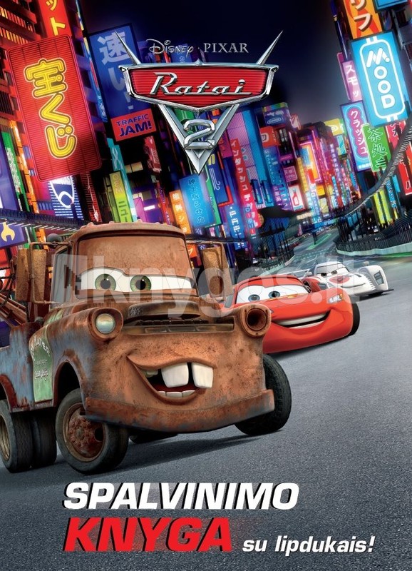 Ratai 2: spalvinimo knyga su lipdukais | Knygos.lt