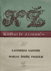 Margas žodžių pasaulis