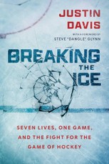 Breaking the Ice