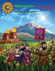 Mehregaan