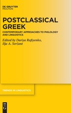 Postclassical Greek