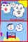 Who Is Sammy The Cloud?