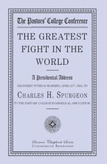 The Greatest Fight in the World