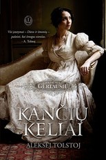Kančių keliai. I, II, III dalys