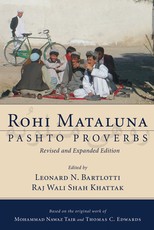 Rohi Mataluna