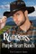 The Rangers of Purple Heart Ranch Complete Series