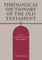 Theological Dictionary of the Old Testament, Volume III