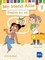 My friend Allie 3 - Hybrid Edition allango. Activity Book