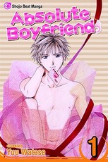 Absolute Boyfriend, Vol. 1