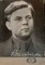 Petras Cvirka
