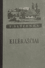 Eilėraščiai. Tarasas Ševčenka