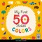 My First 50 States: Colors