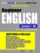 Preston Lee's Beginner English Lesson 1 - 60 For Thai Speakers
