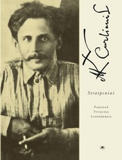 Mikalojus Konstantinas Čiurlionis Straipsniai