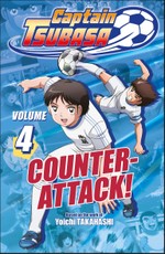 Captain Tsubasa Volume 4 Counter Attack!
