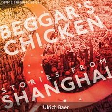 Beggar's Chicken
