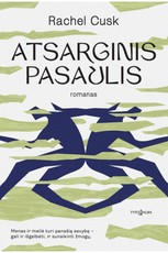 Atsarginis pasaulis