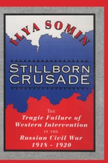 Stillborn Crusade
