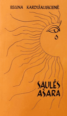 Saulės ašara