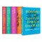 Sarah J. Maas 5 knygų rinknys: Dyglių ir rožių dvaras + Miglos ir įtūžio dvaras + Sparnų ir griuvėsių dvaras + Sidabro liepsnų dvaras + Šerkšno ir žvaigždžių šviesos dvaras