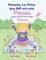 Petunia, La Chica que NO era una Princesa / Petunia, the Girl who was NOT a Princess (Xist Bilingual Spanish English)