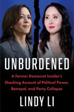 Unburdened