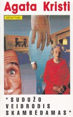 Sudužo veidrodis skambėdamas