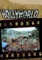 Hollyworld
