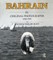Bahrain Original Photographs 188