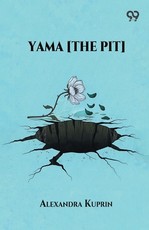 Yama [The Pit]