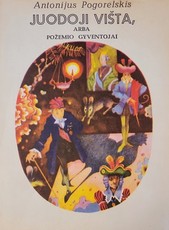 Juodoji višta, arba Požemio gyventojai