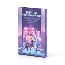 KPop Demon Hunters: The Official Junior Novelization. Deluxe Edition