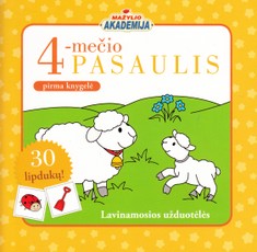 4-mečio pasaulis. Pirma knygelė. Mažylio akademija