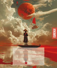 Sąsiuvinis DISCO EUREKA