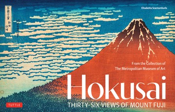 Hokusai's 36 Views of Mount Fuji