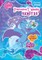 MLP Piktosios Tripsės kerštas