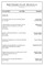 Southern Law Journal, Vol. XXVI, No. 2, Fall 2016