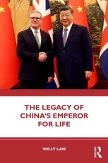 The Legacy of China's Emperor for Life
