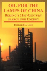 Oil for the Lamps of China
