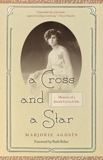 Cross and a Star