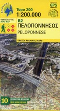 Peloponnese 1 : 200 000