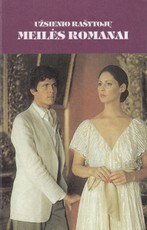 Meilės ženklas. Jos meilės sala