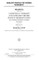 Legislative proposals for fostering transparency