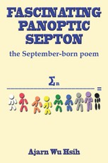 Hsih, A: Fascinating Panoptic Septon