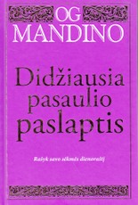 Didžiausia pasaulio paslaptis