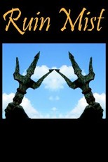 Ruin Mist Journal