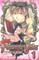 Fushigi YÃ»gi: Genbu Kaiden, Vol. 1, 1