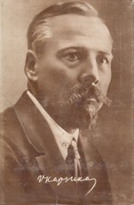 Raštai II tomas