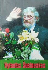 Vytautas Šustauskas